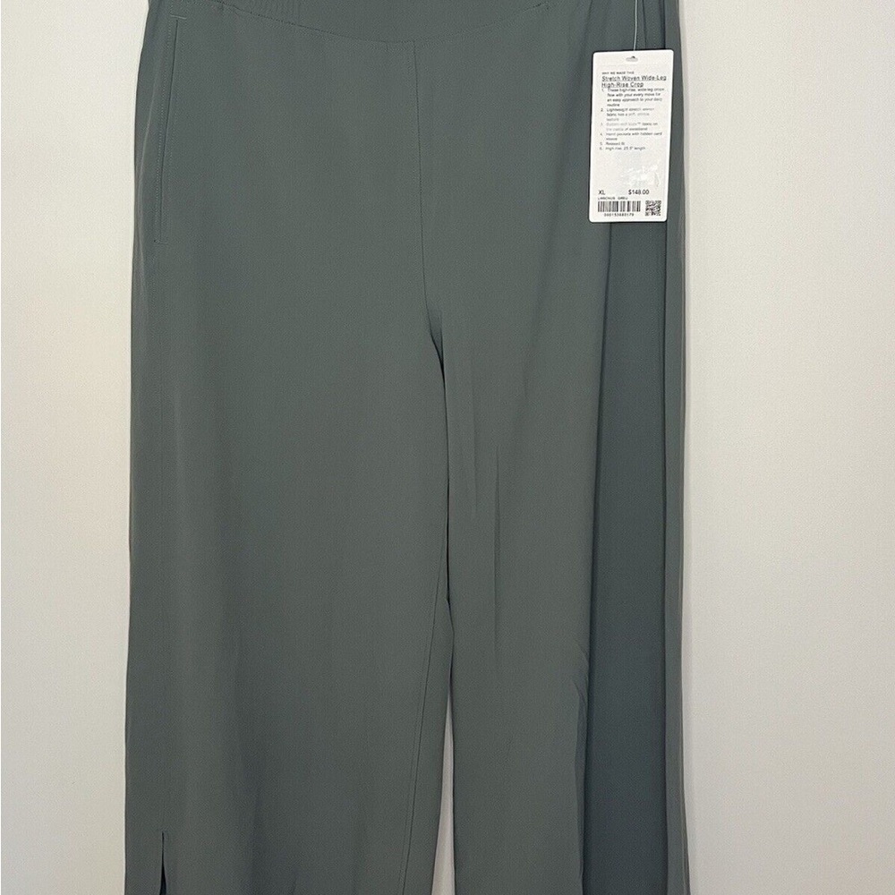 Lululemon Base Pace High-Rise Tight ” Brhed